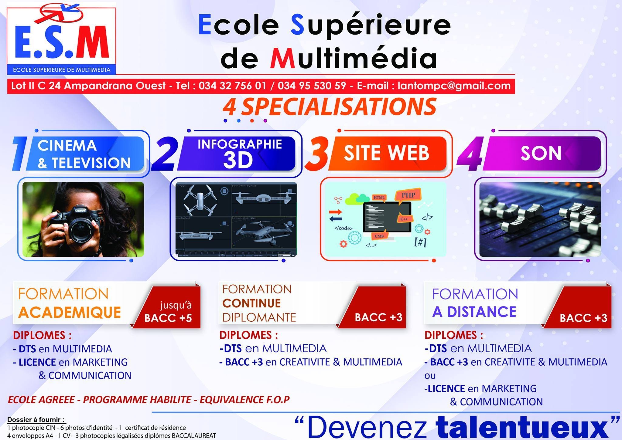 ESM-Ecole-Superieure-de-Multimedia